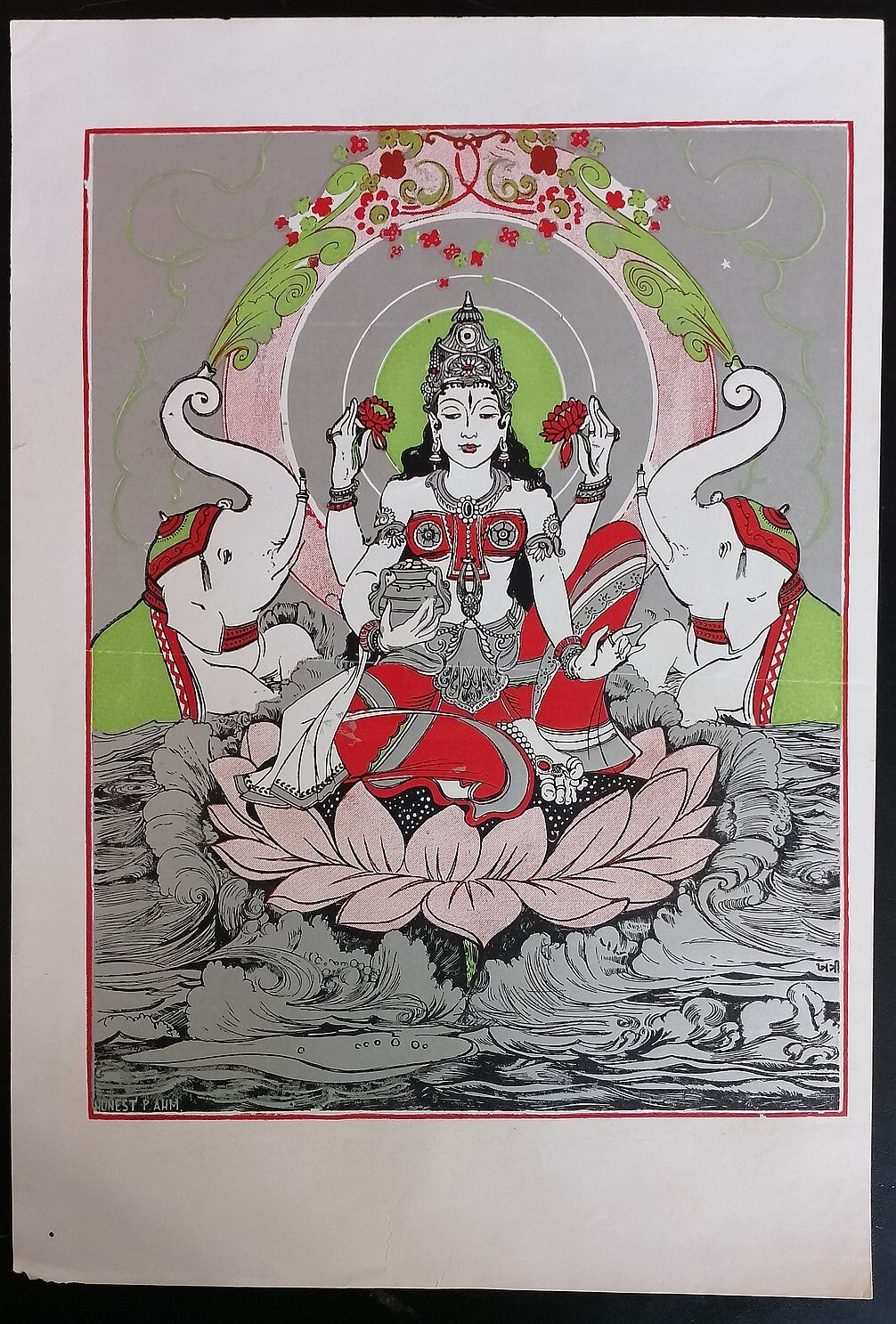 AOP India vintage poster Goddess Laxmi 8x11 inches