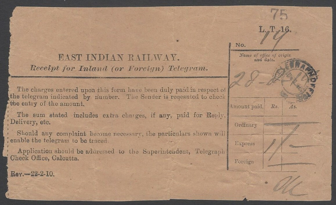 AOPIMT India EAST INDIAN RAILWAYS telegraph receipt