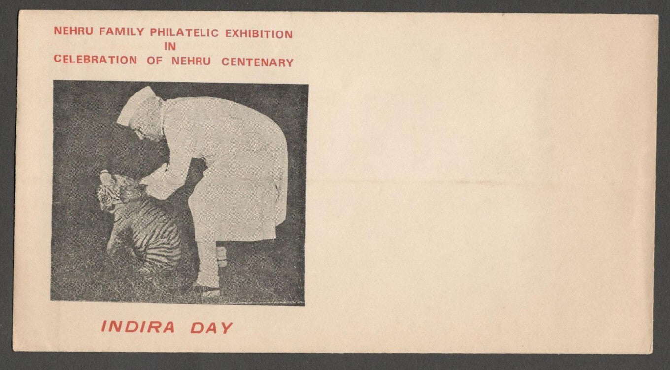AOP India Special cover INDIRA DAY Nehru with a Tiger cub