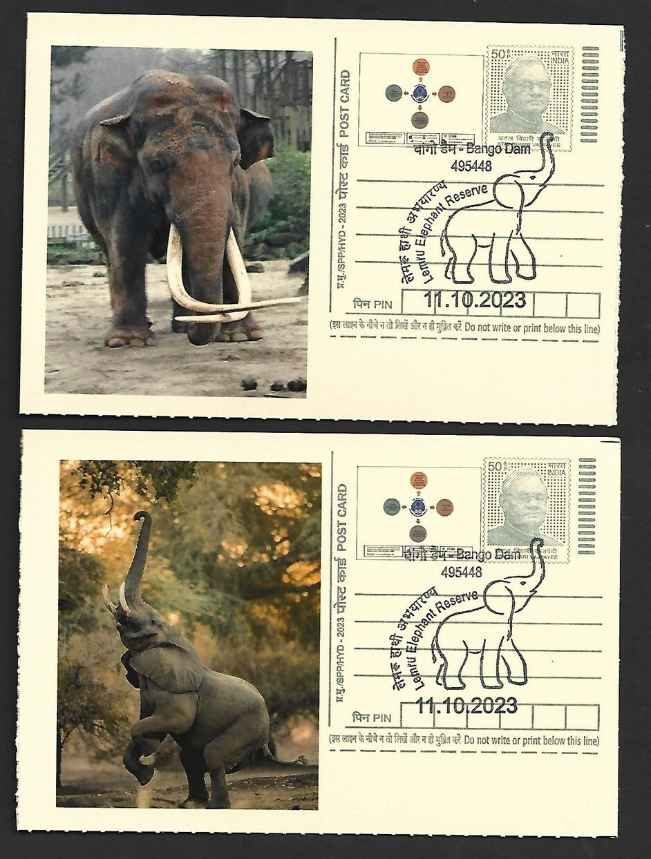 India ELEPHANTS 2023 Lemru Elephant Reserve pictorial commemorative postcards x8