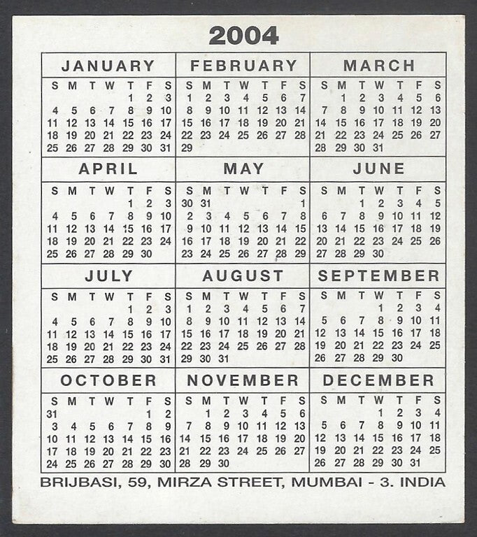 AOP2 India Bollywood 2004 Pocket Calendar KAREENA KAPOOR
