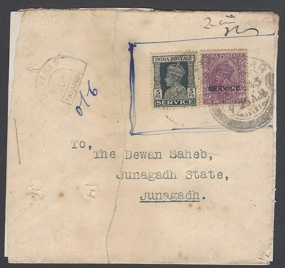 AOP India crested cover H.H. THE MAHARAA RANA SAHEB PORBANDAR used 1943 Junagadh