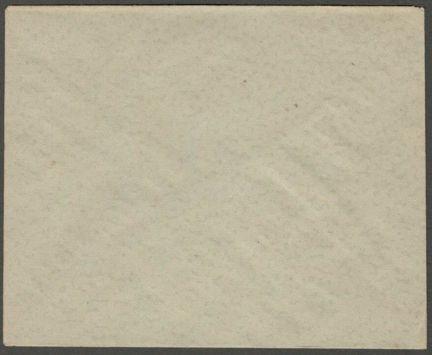 AOP India - KHAJURAHRA State - Crested Envelope