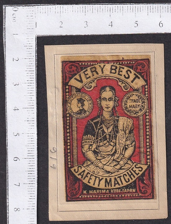 INDIA vintage matchbox label VERY BEST brand featuring an Indian Lady