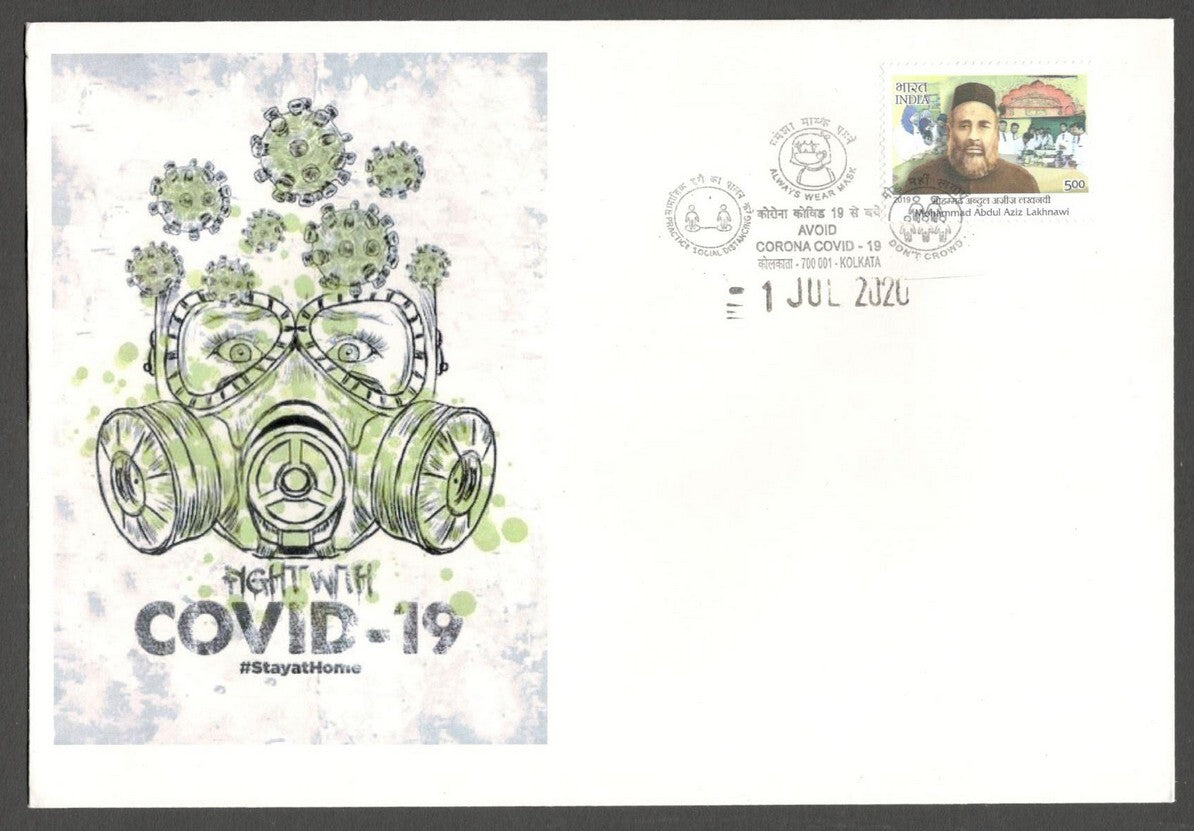 AOP India AVOID CORONA awareness slogan on special FD Special FD cover
