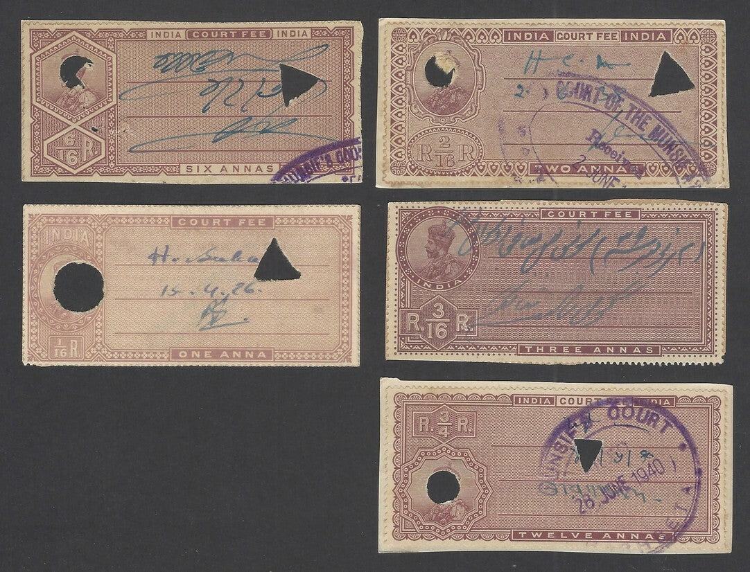 India Court Fees KGV King George V to 20Rs