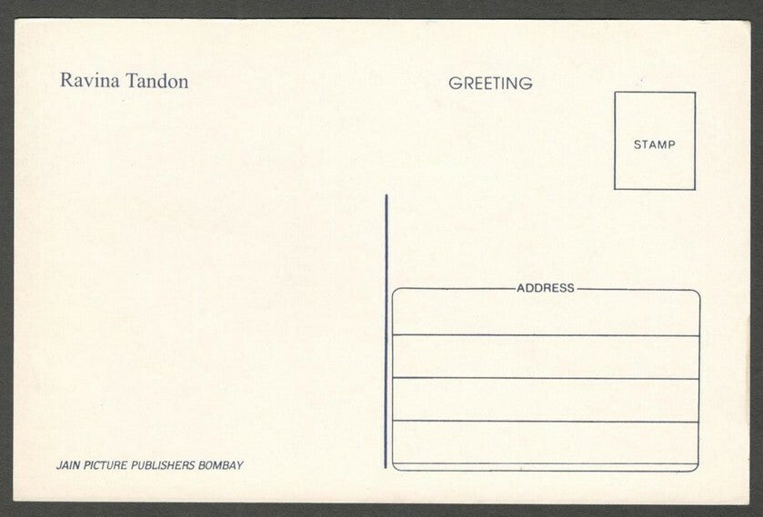 AOP India Bollywood RAVEENA TANDON vintage postcard