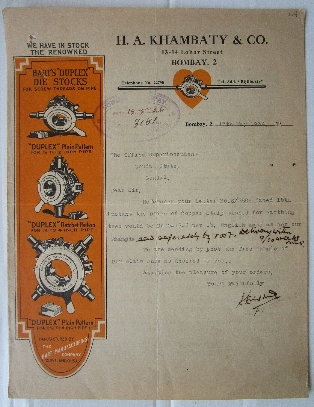 India 1934 illustrated letterhead Hart Manufacturing Co. MNF Co-HARDWARE Bombay