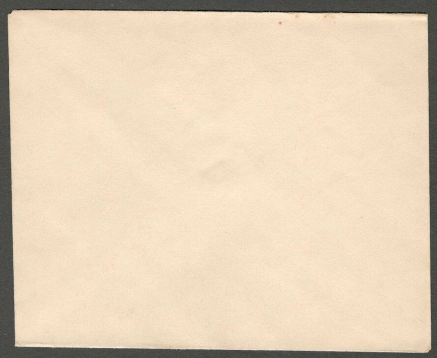 India - LAKHIMPUR KHERI State - Crested Envelope