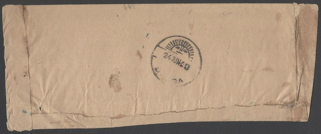 AOP India Jaipur State cover with POSTAGE DUE / DAUSA / 1 ANNA hs