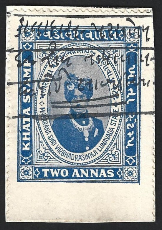 India LUNAWADA State revenue - 2a blue KHATA Stamp