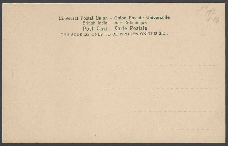 India vintage UB colour postcard An Ideal Cycling Costume