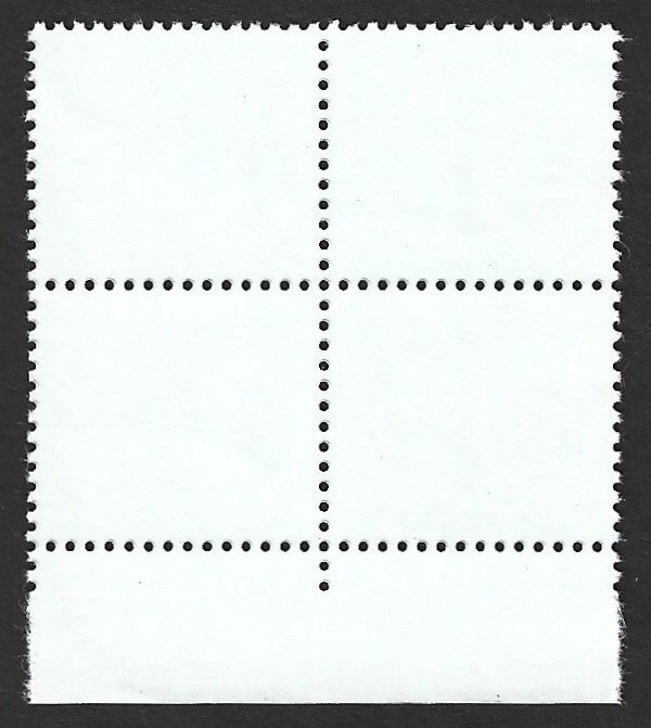 India 2016 Bal Gandahar Tilak 1R MISPERF ERROR block of 4 MNH