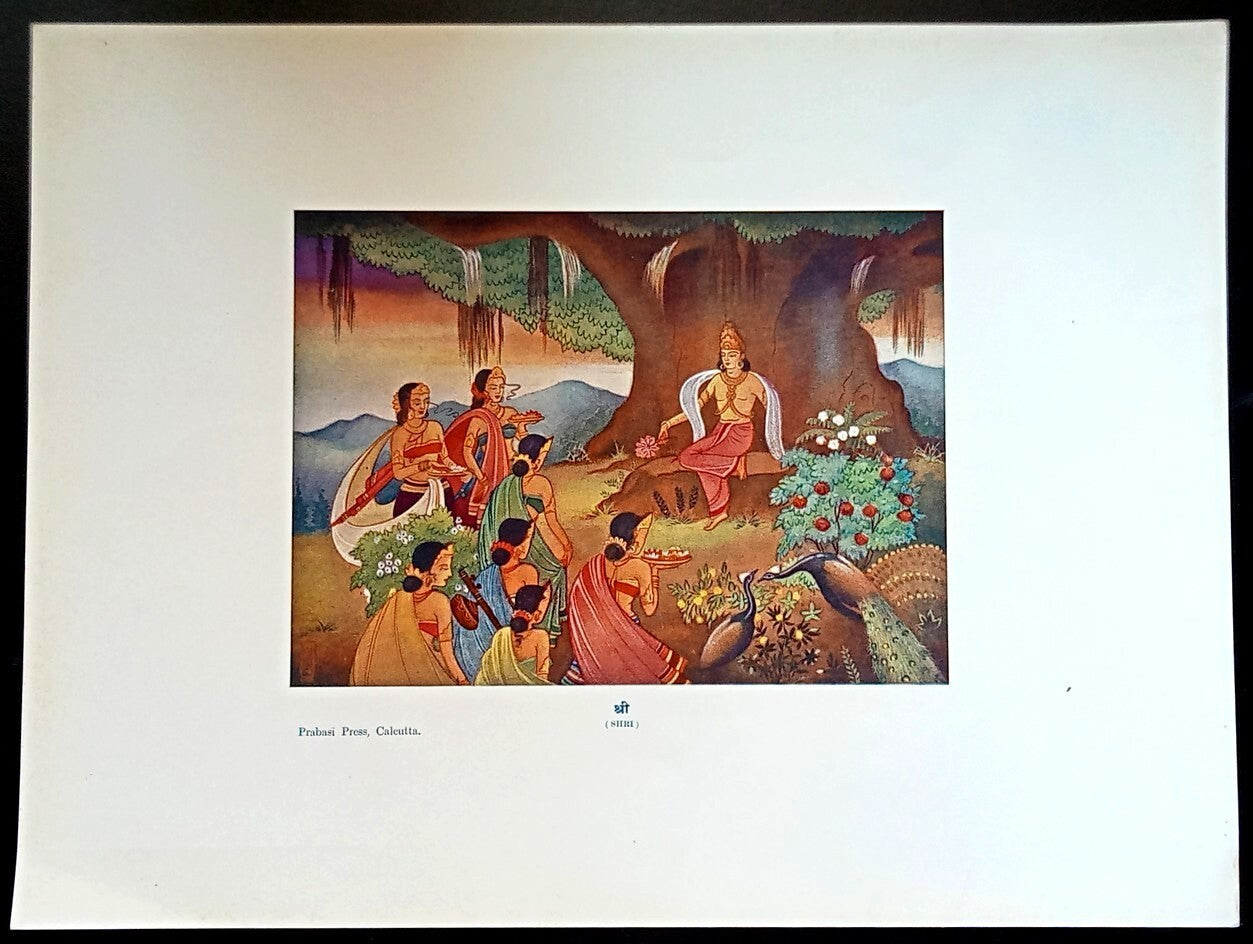 India vintage print SHRI – Geet Govind series by Prabasi Press