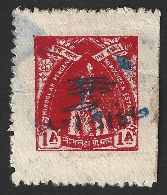 India Nirmala Chiefship / State revenue stamp 1a red