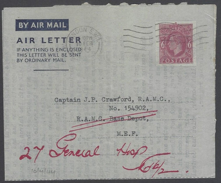 Indian Army bs violet R.A.M.C./dt./BASE DEPOT on 1944 cover to General Hospital