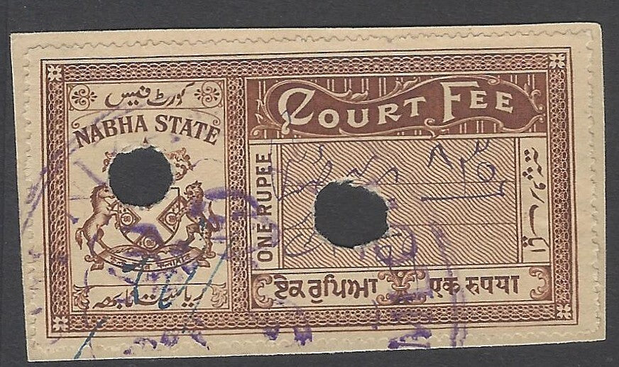 AOP India NABHA State Court Fee stamp 1R brown