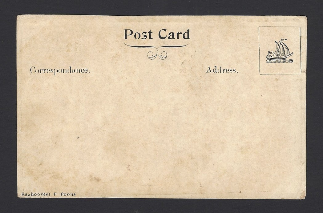Golden Temple of Parvati Poona vintage postcard India