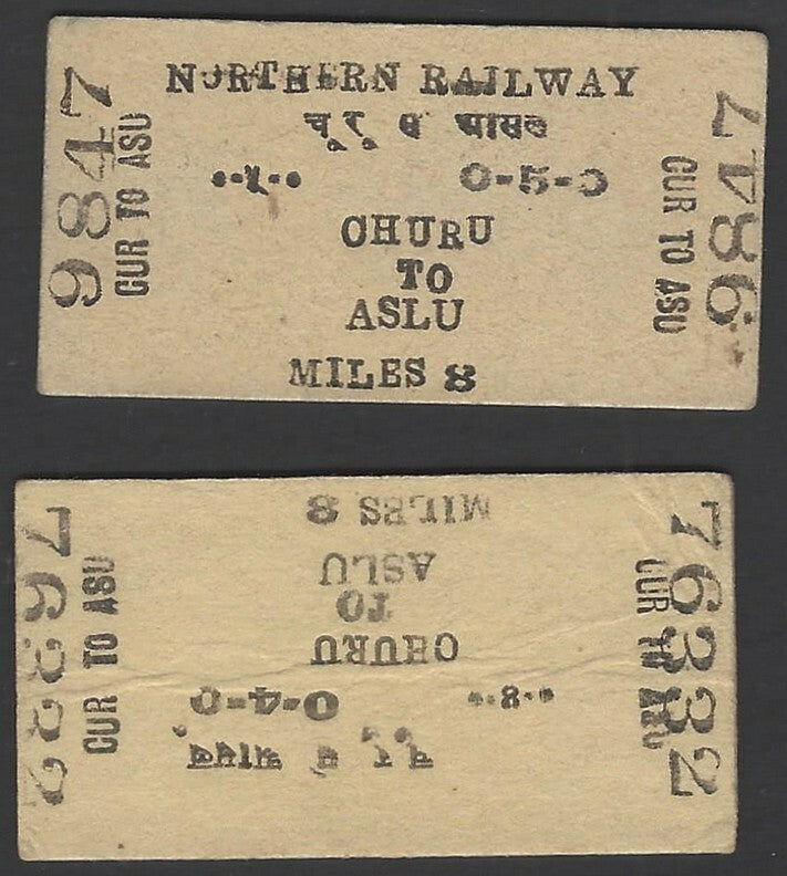 India Bikaner State Railway 3rd Class Churu to Aslu 4as & 5as tickets (2) Ӝ