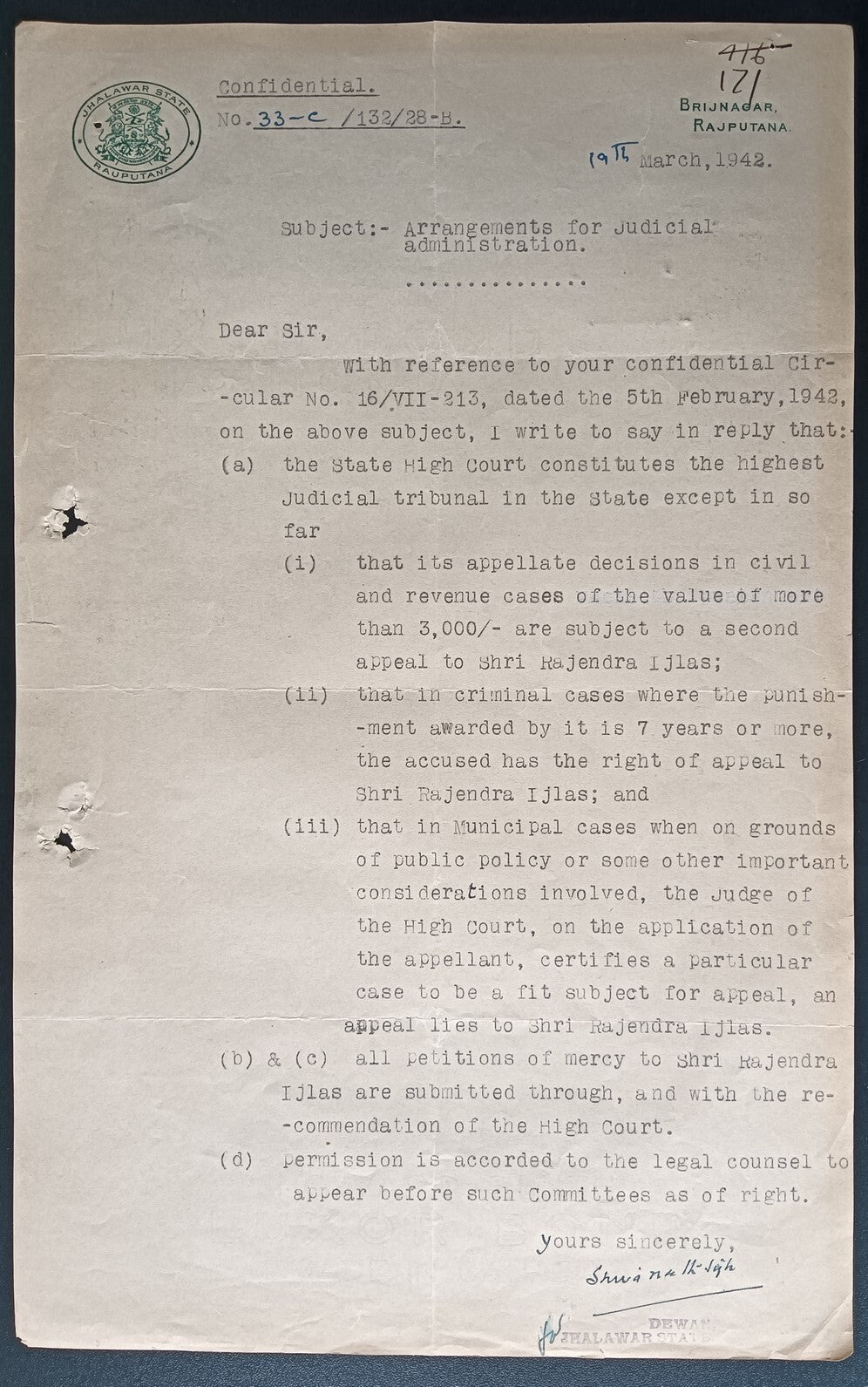 India 1942 crested letter JHALAWAR STATE / RAJPUTANA signed Dewan