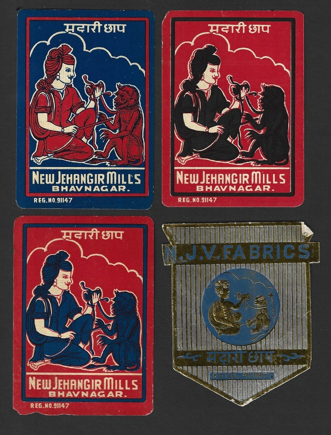 India textile labels including litho New Jahangir Mills- MONKEY & MONKEY MAN (4)