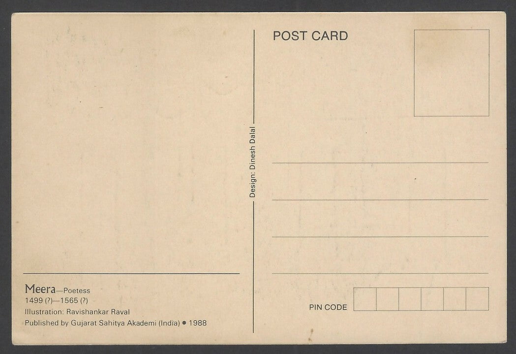 India vintage Gujarat postcard POET Meera