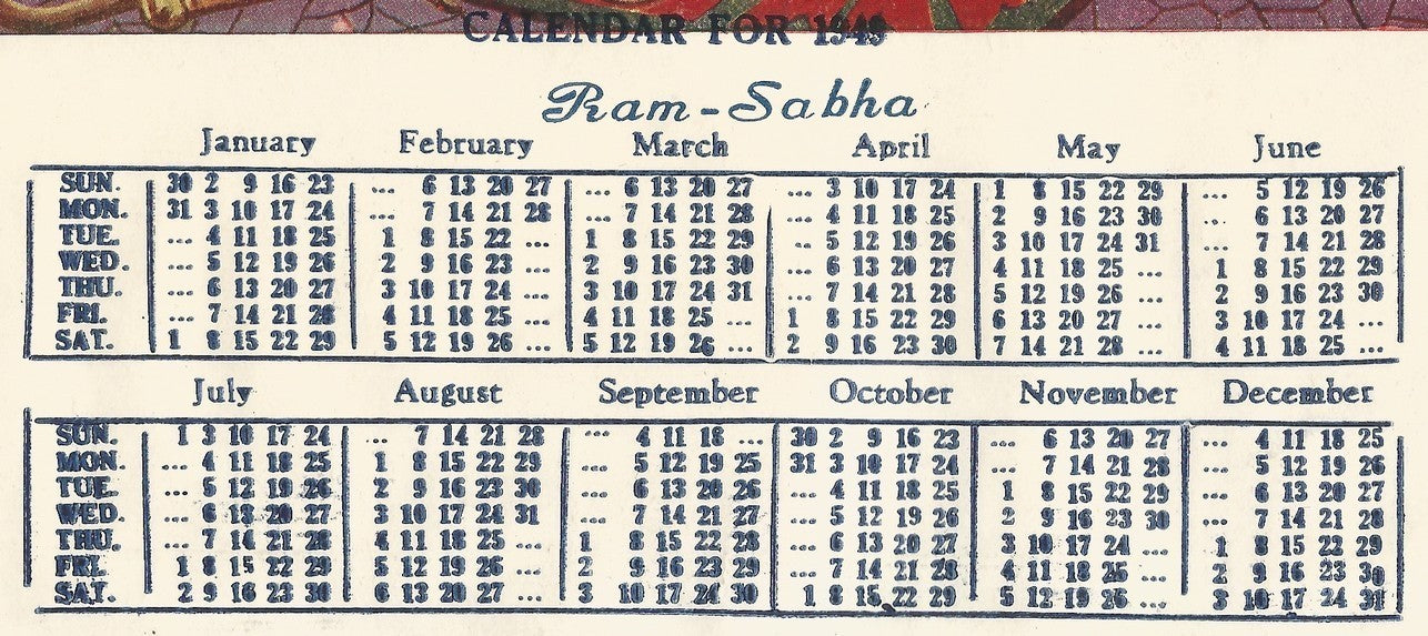 India 1949 RAM SABHA colorful calendar 10“ x 15“