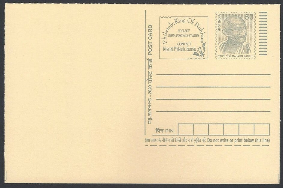 AOP India full back pictorial 50p Gandhi postal card GANDHI speeching
