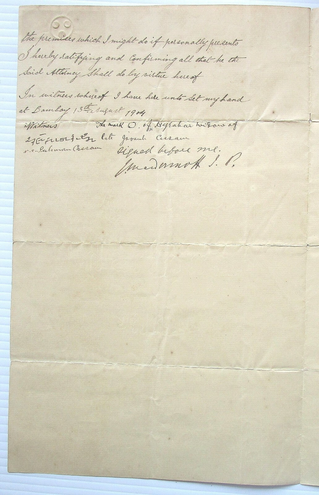 India Indenture document with Special Adhesive QV 5R