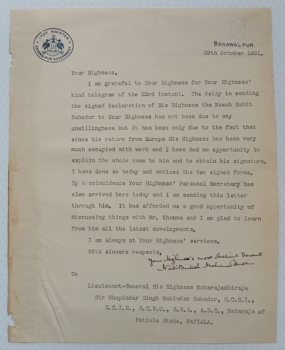 BAHAWALPUR STATE * CHIEF MINISTER signed crested letter 1931 India