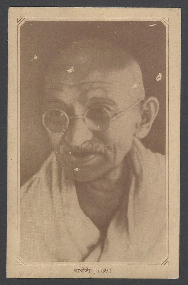 AOP India 1948 Pictorial GANDHI Centenry postal card with 1958 J C Bose FD