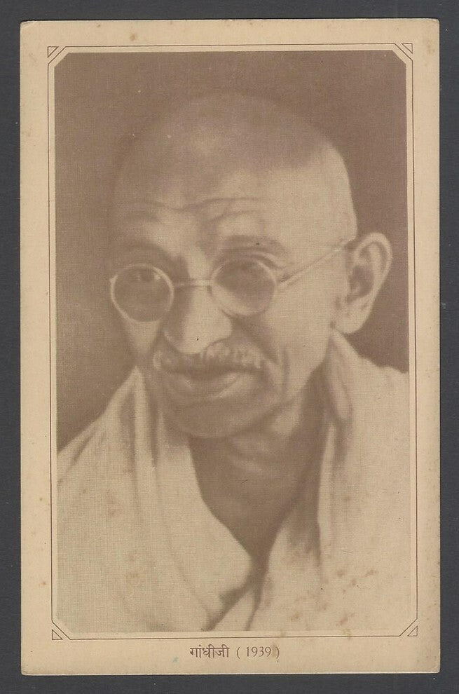 AOP India 1948 Pictorial GANDHI Centenry postal card canc 1953 Mt. Everest