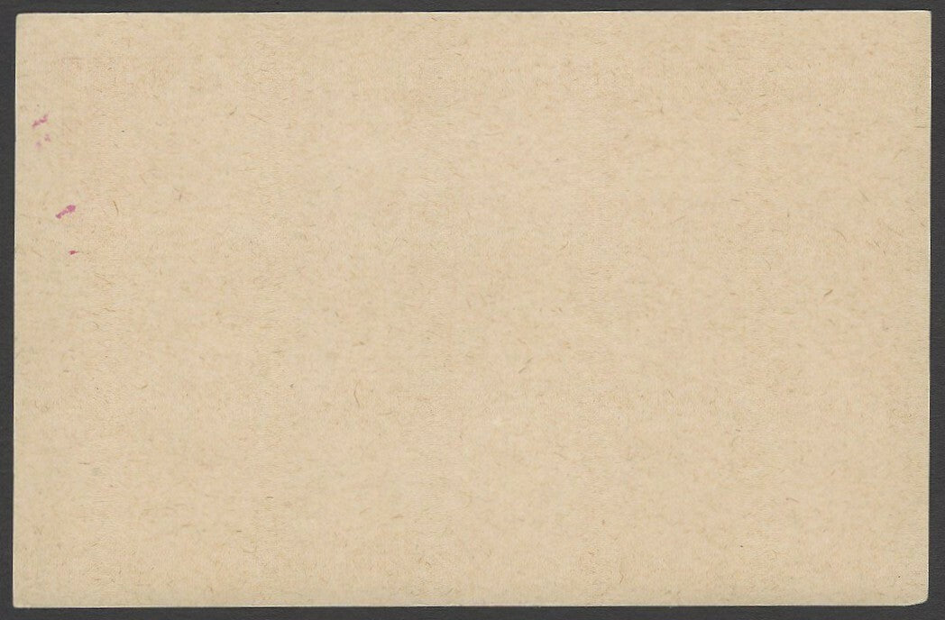 India Rajasthan State 1/4a postal card ovpt on Kishangarh unused ZAZ