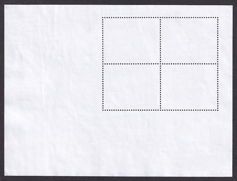 India 2008 5R Indian Coast Guard MS miniature sheet postally used