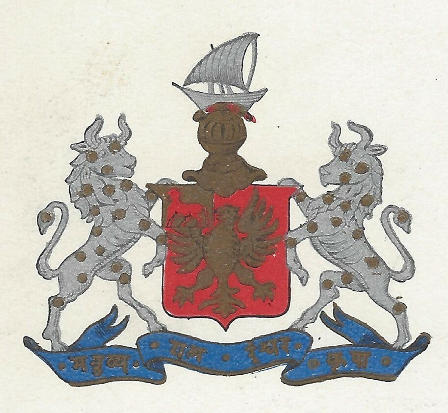 India Bhavnagar State The Harbour and the Lighthouse View Card with state crest