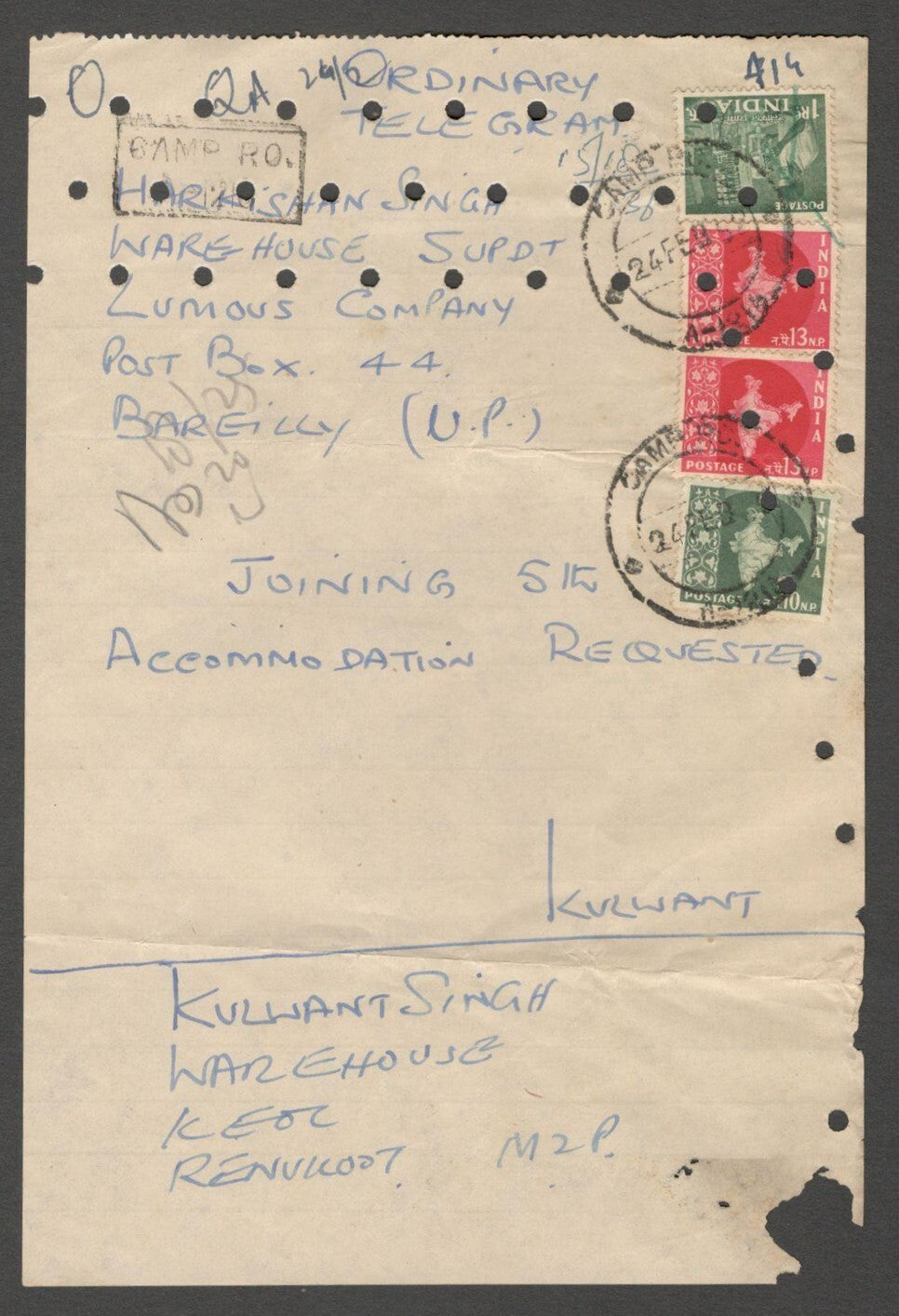AOP India improvised telegram with postage stamps 1955 maps, etc.