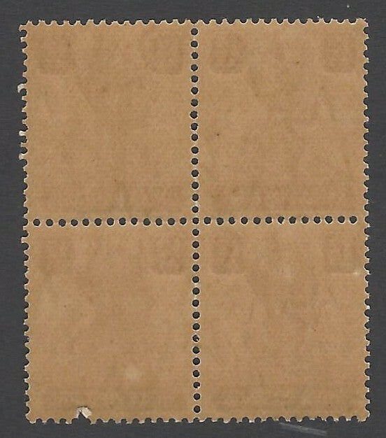 India 1940-3 KGVI 12a MNH block of 4 SG £52.00