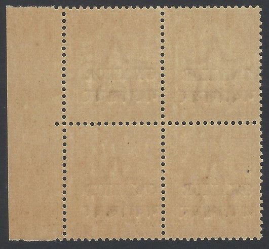 AOPS India Gwalior State QV 1885-97 3a brown orange MNH block of 4 SG 25 £240