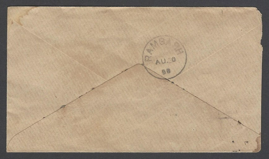 AOP India QV enc canc 5-line "S.R.O./N-76/KATNI/AU. 5/98" across circle