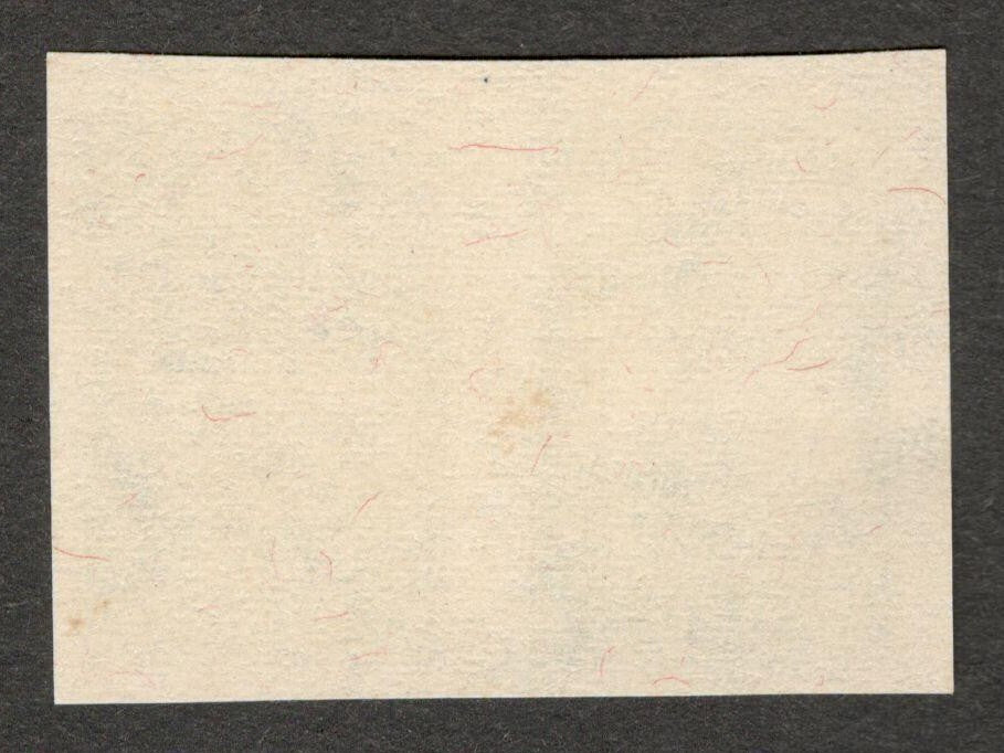 AOP India West Bengal Entertainment Tax 0.30 green IMPERF PROOF PAIR