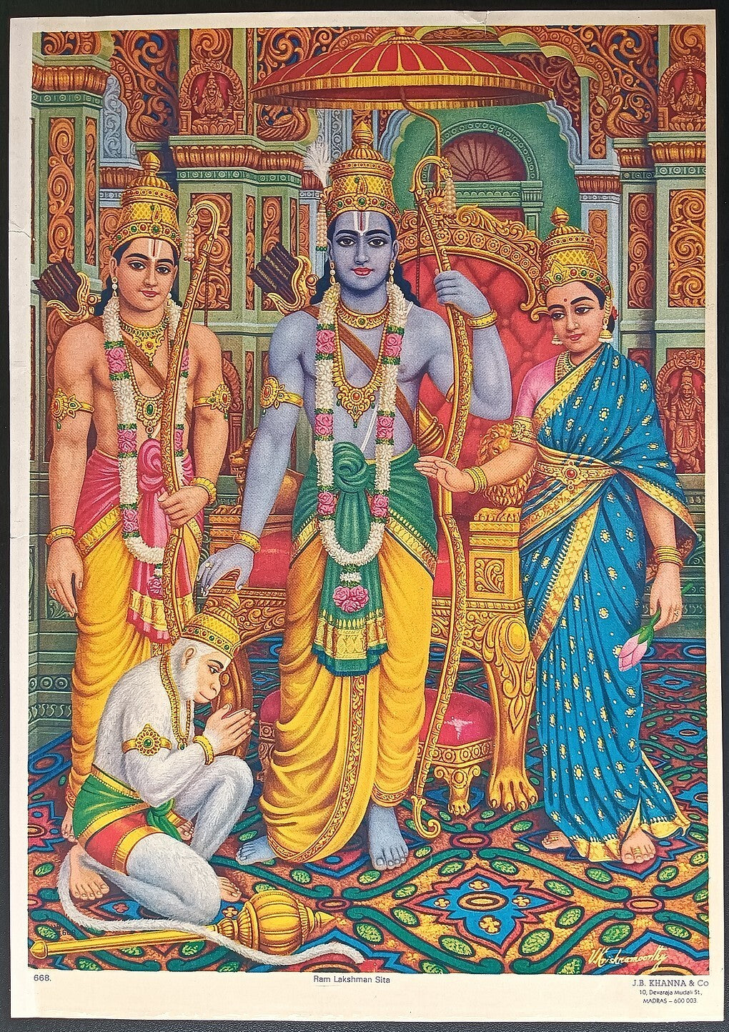India vintage Ram Lakshman Sita 9.5"x13.5" inches by J.B. Khanna