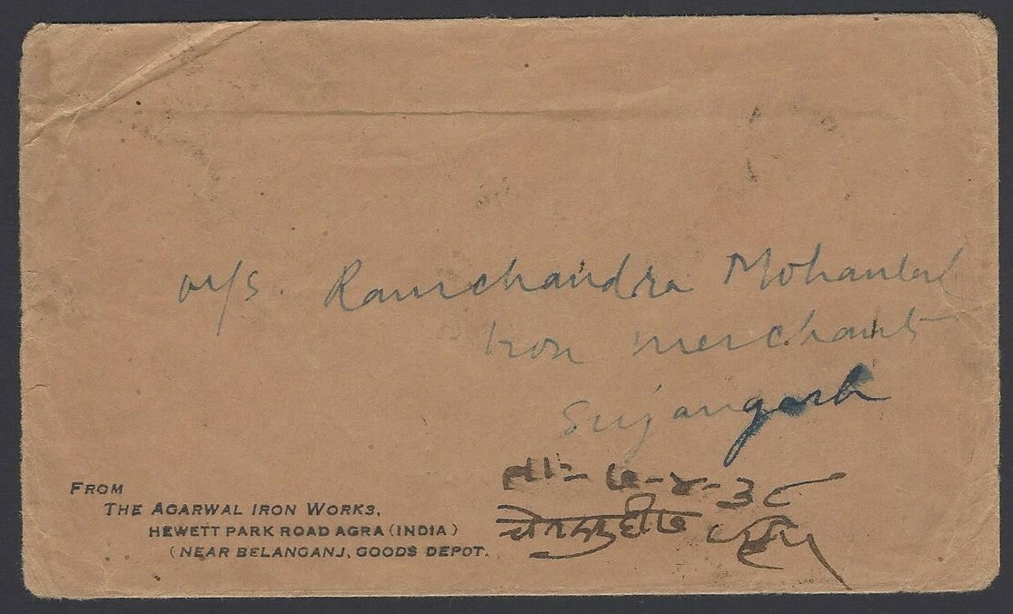 India 1938 hardware advertisement cover