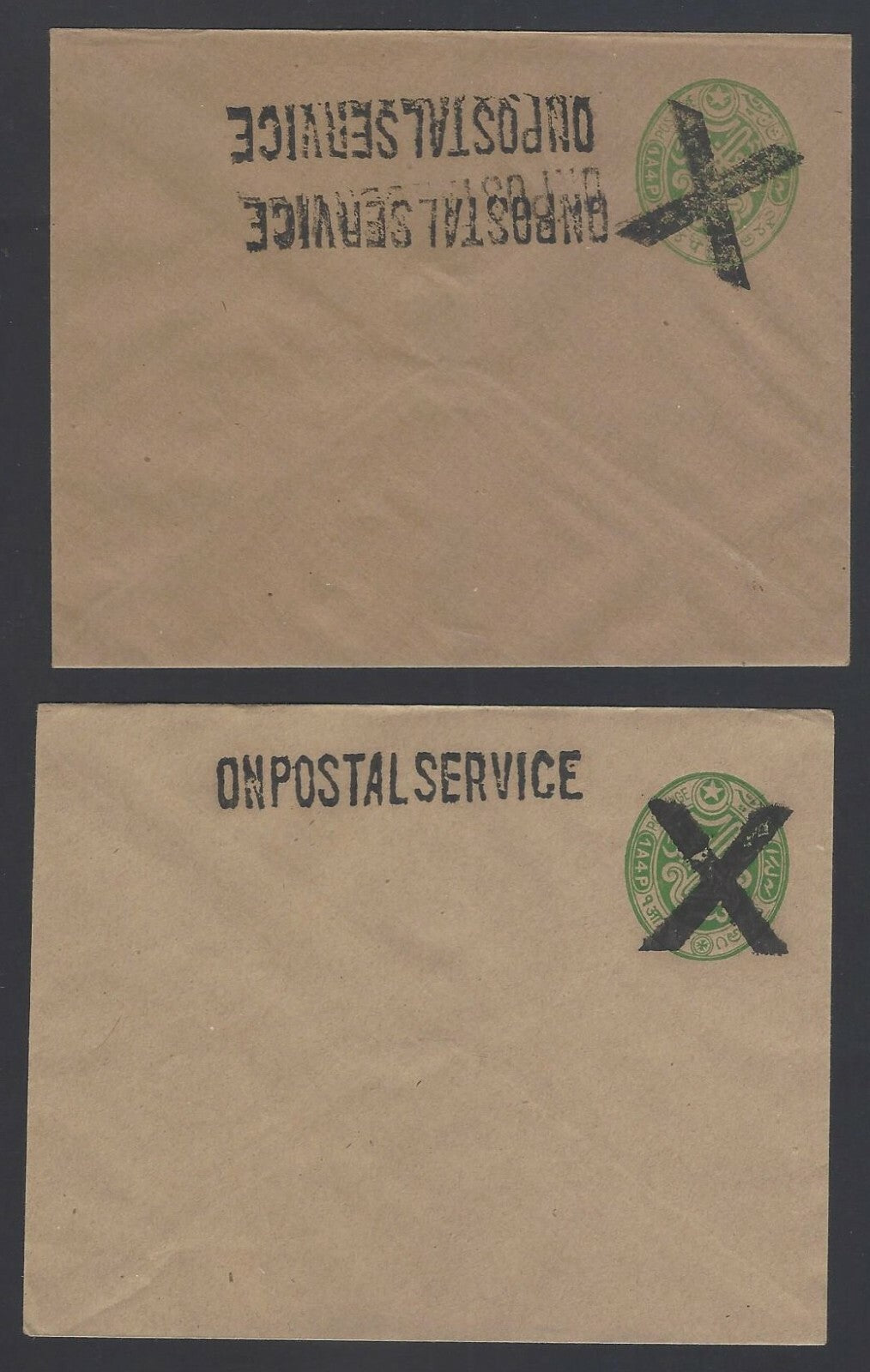 India P&T OVERPRINT DOUBLE INVERTED on Hyderabad State 1a4p envelope