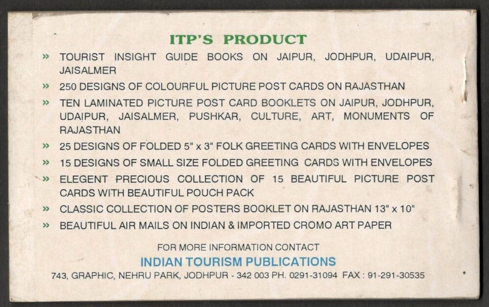 India - Bikaner vintage booklet of 10 postcards