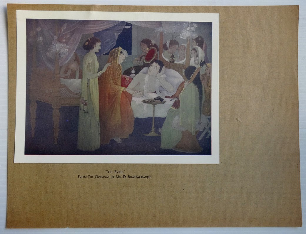 India The bride by D. Bhattacharjee vintage print 12" x 9 1\2"