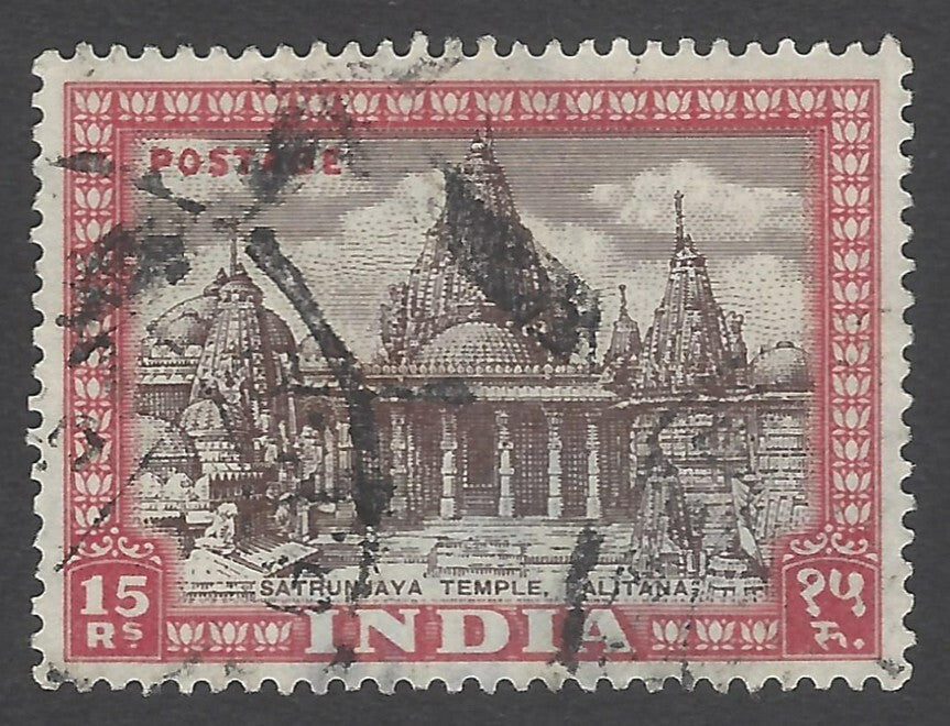 AOP India 1948 15R used. SG 324 £28