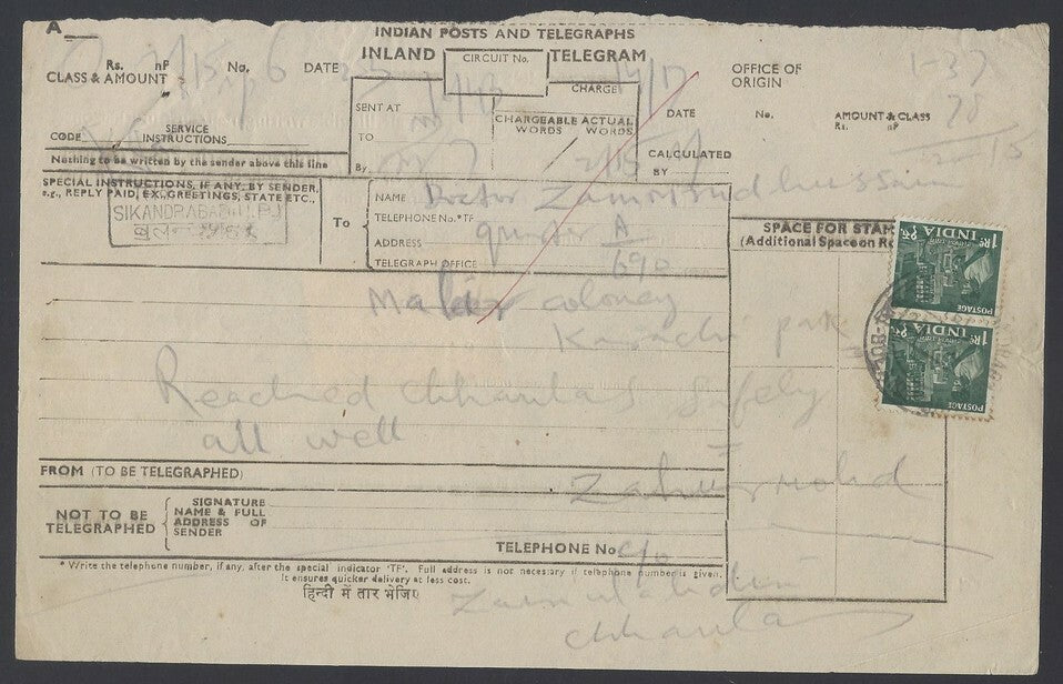 India 1962 telegram to Karachi with 1961 Red Cross 15np etc.