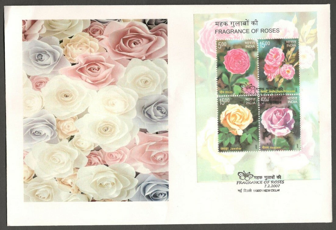 India 2007 Roses MS scented miniature sheet on FDC First Day cover