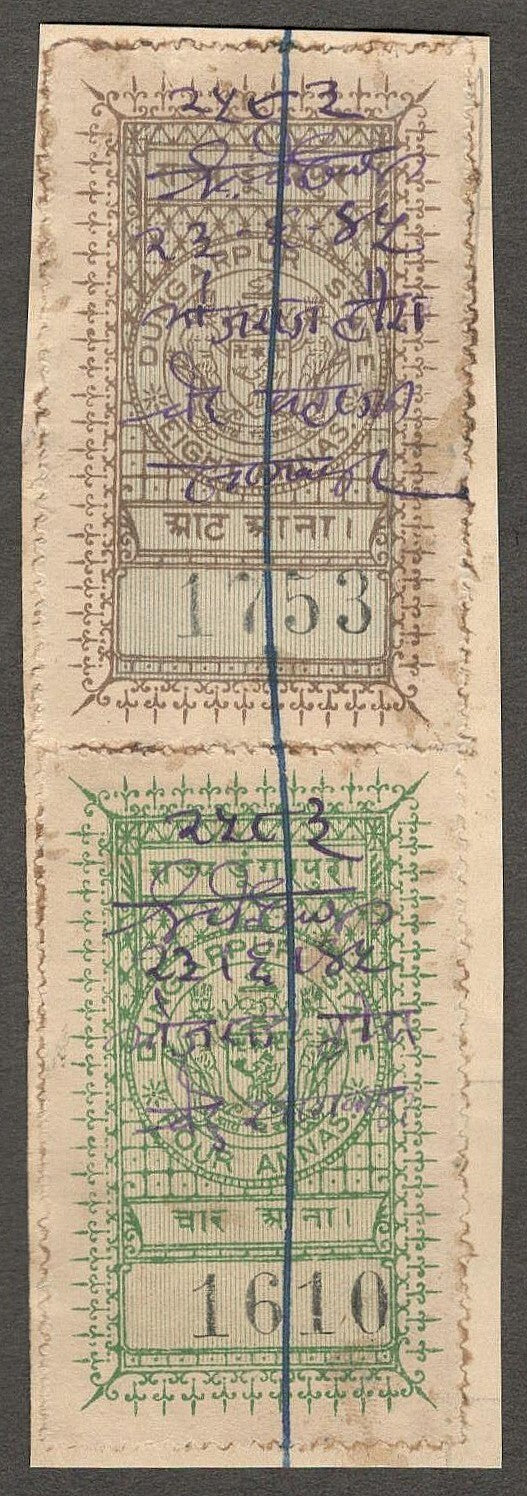 (AOP) India DUNGARPUR STATE 4a & 8a revenue stamps