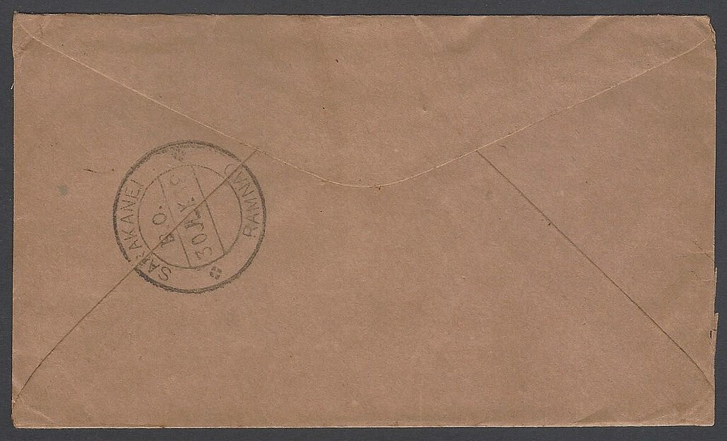 AOP Malaya 1918 postage due on incoming stampless cover from India
